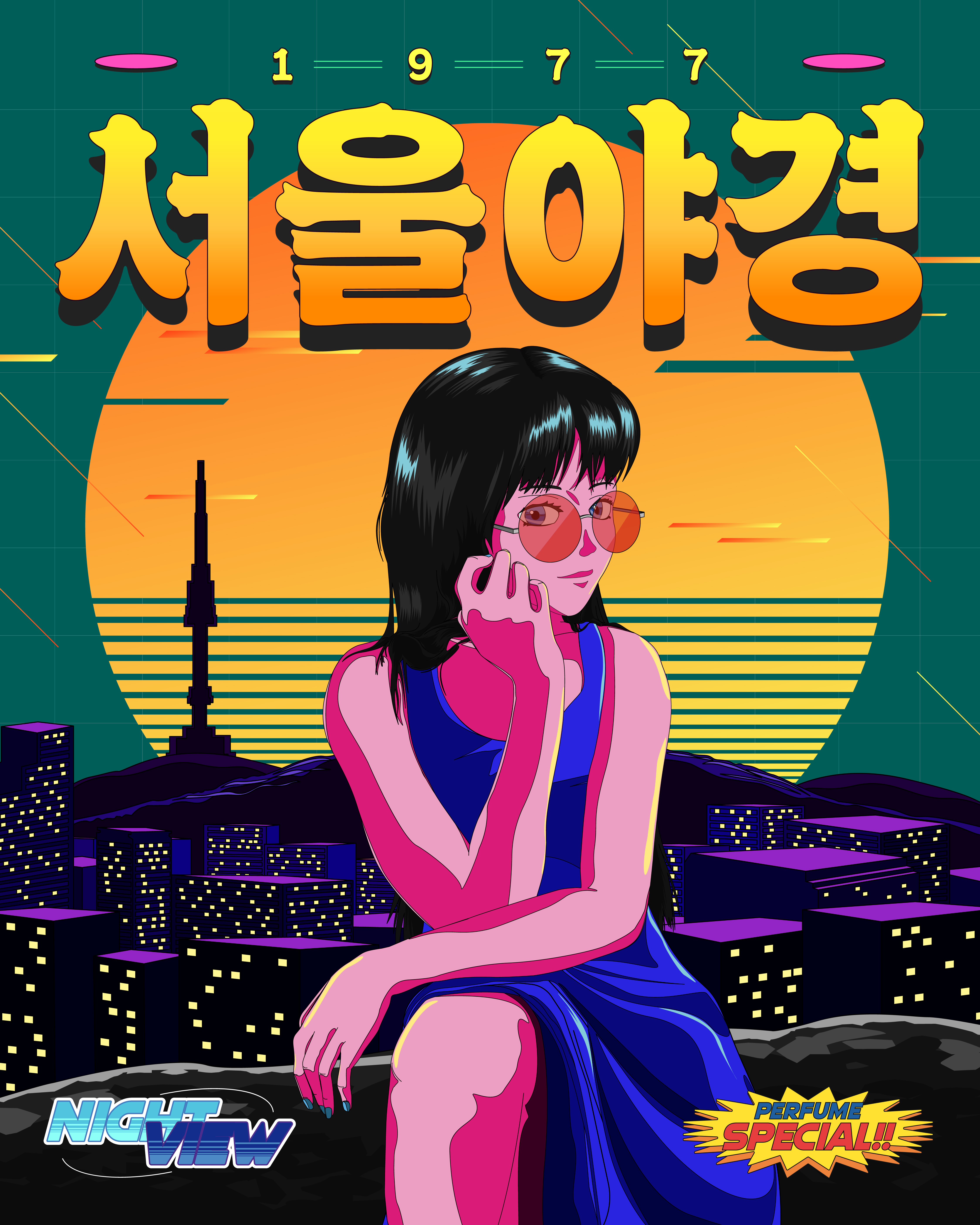 제이와이 — 일러스트